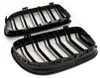 ESEN SKV 66SKV099 Kühlergrill Frontgrill für BMW 3 Coupe Produktbild-Vorschau 3