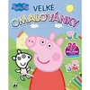 Peppa Malbuch mit farbigen Hintergründen, über 50 Produktbild-Vorschau 1
