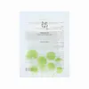 Beauty of Joseon Centella Asiatica Calming Mask (10 St.) Produktbild-Vorschau 1