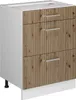 Spodní skříňka kuchyňské linky Vicco R-Line Řemeslný dub 60 Náhled obrázku produktu 1