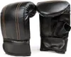 Boxhandschuhe Sanda Box Handschuhe Sandsack Produktbild-Vorschau 1