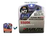 MARUTA SUPER WHITE H7 55W Lampada alogena per fari, luci Anteprima dell’immagine prodotto 4
