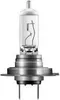 Osram Glühlampe, Fernscheinwerfer  64210SV2-HCB Produktbild-Vorschau 1