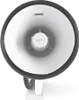 Megaphon | Maximale Reichweite: 1500 m | Maximale Produktbild-Vorschau 3