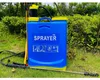 Verk 11430 Druck-Rückenspritze 16 l, blau Produktbild-Vorschau 2