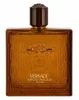 Versace Eros Najim Parfüm für Herren 200 ml Produktbild-Vorschau 2