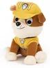Spin Master 48321 - Paw Patrol Plüschfigur Rubble, 23cm Produktbild-Vorschau 2