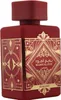 Lattafa Badee Al Oud Sublime Eau de Parfum unisex 100 ml Produktbild-Vorschau 15