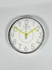 Opviq, 261212 - Byz15Sarı, Dekorative Wanduhr, Weiß, 100 % Produktbild-Vorschau 3