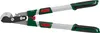 PARKSIDE® Astschere Teleskop Amboss / Bypass (Amboss) Produktbild-Vorschau 4