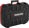 A black and red tool case with the brand logo on the front. Produktbild-Vorschau