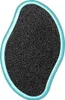 2in1 Nano Glas Hornhautentferner Hochwirksame Produktbild-Vorschau 1