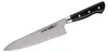 Samura Pro-s coltello da chef 200 mm SP0085 Anteprima dell’immagine prodotto 1