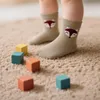 YALION 9 Paar Kinder Jungen Mädchen Baumwolle Babysocken Produktbild-Vorschau 5