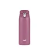 emsa 3110600592 emsa TRAVEL MUG LIGHT Fiaschetta Anteprima dell’immagine prodotto 5