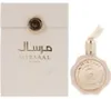 Le Falconé Mirsaal Passion EDP 100 ml UNISEX Náhled obrázku produktu 3