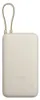 Xiaomi 33W Power Bank 20000mAh (Integrated Cable) Tan GL Produktbild-Vorschau 7