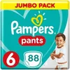 Pampers Pants, Größe 6 Extra Large, 88 Windeln Produktbild-Vorschau 1