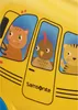 Samsonite DREAM2GO Ride On Suitcase - SCHOOL BUS Produktbild-Vorschau 12