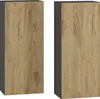 Badmöbel Hochschrank Badschrank Lendas Produktbild-Vorschau 4