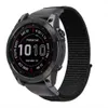 imoshion QuickFit® Nylon Armband - Garmin 20 mm Anschluss - Produktbild-Vorschau 1