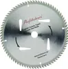 200 mm hardmetaal carbide getipt cirkelzaagblad voor Produktbild-Vorschau 1