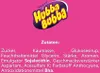 HUBBA BUBBA Rolle Mega Lang Fancy Fruit 12x1 Produktbild-Vorschau 4