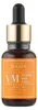 COS DE BAHA – Vitamin C MSM Serum, 30 ml aufhellendes Produktbild-Vorschau 5