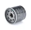 Bosch Ölfilter  0 986 452 061 Produktbild-Vorschau 3