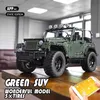 Mould King 13124 – Offroad-Geländewagen Static Version mit Produktbild-Vorschau 6