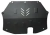Protection de soubassement pour moteur, modèle Mitsubishi Voir les images du produit 2