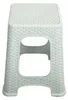 1 tabouret en plastique - Polyvalent, idéal pour le Voir les images du produit 3