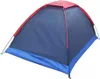Zelt 1-2 Personen Camping Zelt, Ultraleichte Rucksack Zelt Produktbild-Vorschau 2