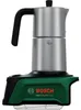 Bosch Akku-Kaffeemaschine EasyMoka 18V-2 Inox Produktbild-Vorschau 5
