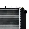 RIDEX 470R0260 Kühler Wasserkühler Motorkühler für FORD Produktbild-Vorschau 6