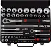 Würth 096509059 Zebra Steckschlüssel Knarrenkasten Produktbild-Vorschau 5