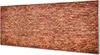 Glasbilder 125x50 Wandkunst Backsteinmauer Wand Produktbild-Vorschau 1