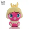 Snomnom Plüschtier 22 cm – Pokémon Kuscheltier – Weiches Produktbild-Vorschau 2