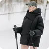 Bastoncini da nordic walking KRUMAD in alluminio, set da 1, Anteprima dell’immagine prodotto 7