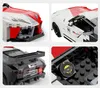 Blocchi da costruzione: Auto da corsa – Toyota GR Supra GT4 Anteprima dell’immagine prodotto 2