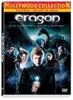 Eragon - Das Vermächtnis der Drachenreiter Produktbild-Vorschau 2