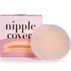 Nippelpads 4 Stück – Wiederverwendbare Nipple Pads Cover Produktbild-Vorschau 1