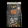 Belcando Adult Multi-Croc Hundetrockenfutter 4 kg Produktbild-Vorschau 5
