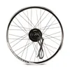 E-Bike Conversion Kit 28" Frontmotor 36V 250W Vordemotor Produktbild-Vorschau 2