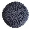 Pouf in maglia pouf sedile pouf sedile pouf in maglia Anteprima dell’immagine prodotto 2