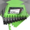Hop-Sport Puzzlematte 9er Set - Unterlegmatte für Produktbild-Vorschau 1