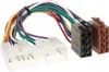 Adattatore radio Toyota Daihatsu VW su ISO Anteprima dell’immagine prodotto 1