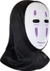 Kaonashi Maske für Ohngesicht Kostüm | Moosgummi Produktbild-Vorschau 2