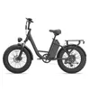 Qekud Fat-Tire E-Bike 20" elektrické kolo, trekové kolo, Náhled obrázku produktu 4