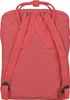 Fjällräven Kanken Rucksack, Farbe: Peach Pink Produktbild-Vorschau 5